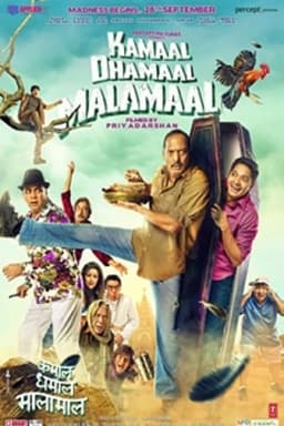 Kamaal Dhamaal Malamaal