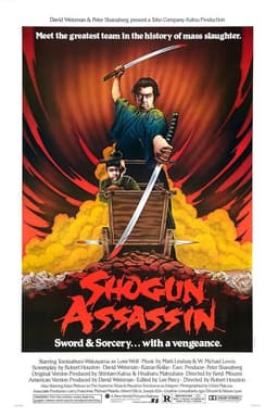 Shogun Assassin
