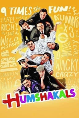 Humshakals