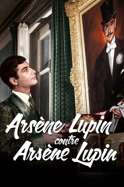 Arsène Lupin vs. Arsène Lupin