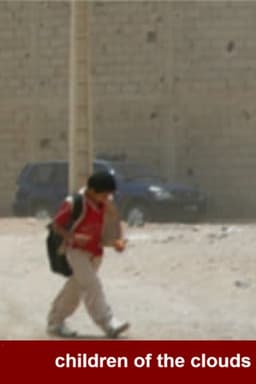 Children of the clouds