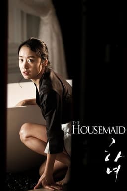 The Housemaid