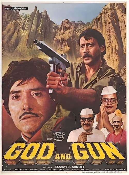 God and Gun