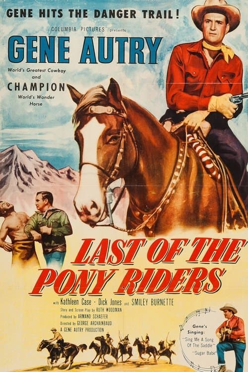 Last of the Pony Riders