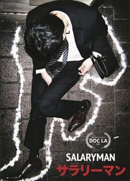 Salaryman