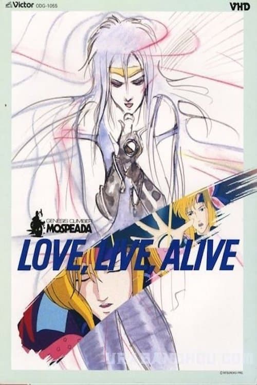 Genesis Climber Mospeada: Love Live Alive