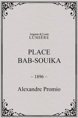 Place Bab-Souika
