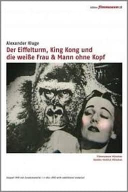 The Eiffel Tower, King Kong and the White Woman