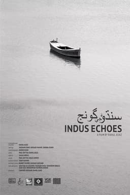 Indus Echoes